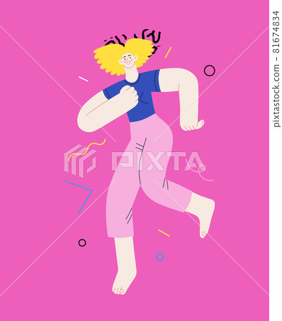 Happiness - happy people jumping in the air cheerfully Happiness - happy people jumping in the air cheerfully 81674834
