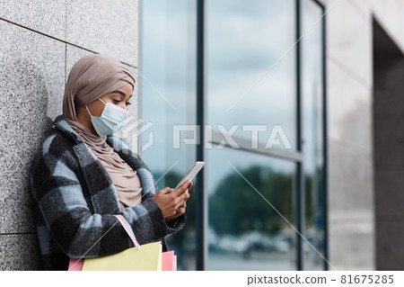 Social distance, new normal, be safety from covid-19 virus, shopping in city Social distance, new normal, be safety from covid-19 virus, shopping in city 81675285