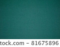 Green fabric texture. Textile background. For design and 3D graphics 81675896