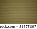 Olive fabric texture. Textile background. For design and 3D graphics 81675897