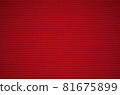 Red fabric texture. Textile background. For design and 3D graphics 81675899