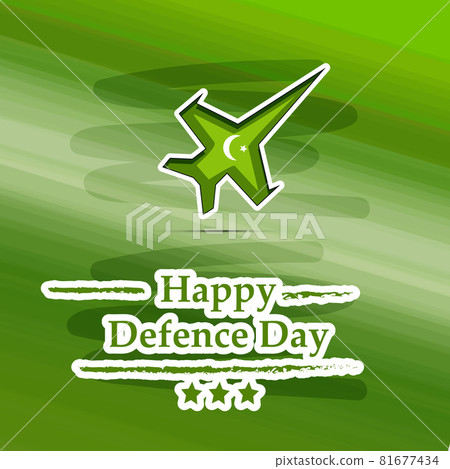 Pakistan Defence Day 81677434