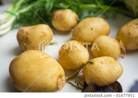 Fresh healthy vegetables for a healthy diet. Healthy food concept 81677951