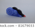 correction tape for paper for daily use in office, school and home. 81679033