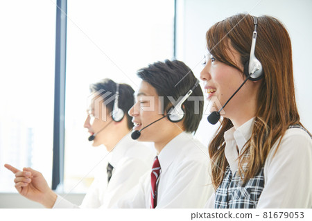 Customer Support Operator Call Center Support Desk Tele Appointment Counseling Room Customer Support Operator Call Center Support Desk Tele Appointment Counseling Room 81679053