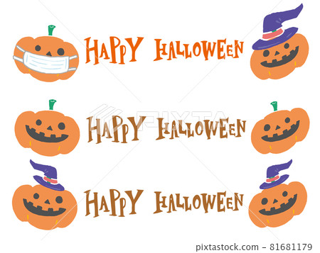 Pumpkin HAPPY HALLOWEEN title illustration 81681179