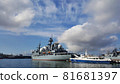 view from the embankment of Vladivostok to ships on a sunny day 81681397
