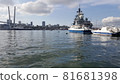 view from the embankment of Vladivostok to the ships and part of the city on a sunny day 81681398