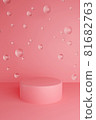 Pastel pink minimal 3d background. Poster design with studio podium platform. Abstract 3d render. Minimal stage for business concept. 81682763