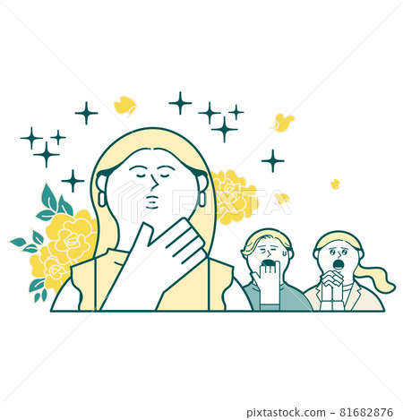 女人捧花，人在痛苦中 81682876