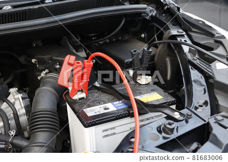 Battery dead rescue Battery dead rescue 81683006