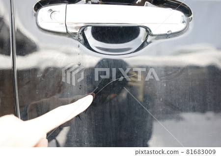 Car scratches 81683009