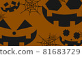 Halloween style pumpkin dance 81683729