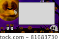 Halloween-style pumpkins, ghosts and full moons 81683730