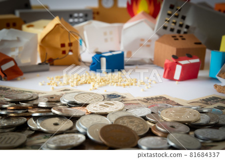 Disaster relief and support money Earthquake donations Grants Disaster areas Natural disasters Collapse Hometown tax payment 81684337
