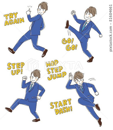 精力充沛的上班族，具有全身套裝角色 81684661