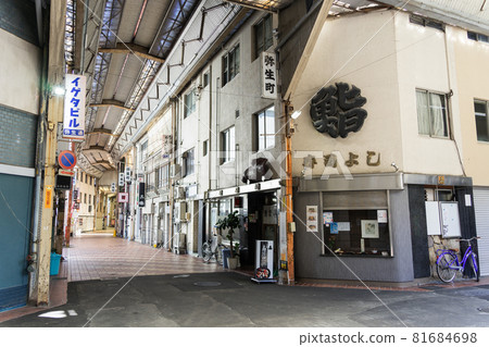 岐阜柳瀨商店街彌生町 岐阜柳瀨商店街彌生町 81684698