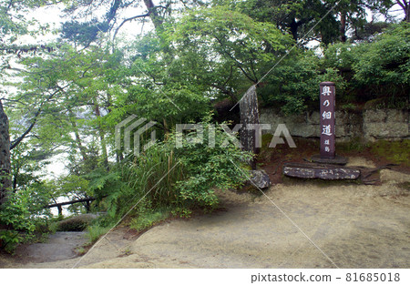 Zuiganji in Matsushima Zuiganji in Matsushima 81685018