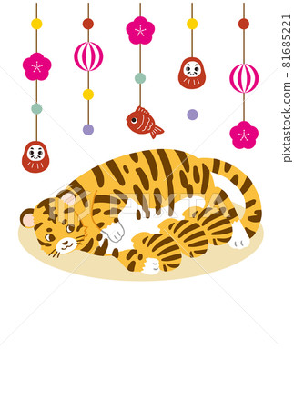 2022 New Year's card Illustration of a baby tiger and a mother tiger drinking breasts 2022 New Year's card Illustration of a baby tiger and a mother tiger drinking breasts 81685221