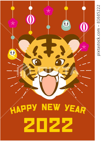 2022 年新年賀卡插圖，笑得開朗的老虎 81685222