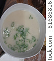 Smokey Hwangtae Haejangguk Seolleongtang 81686816