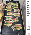 Skewer Jeon 81687313