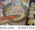 Deliciously prepared holiday donggrangtang 81687354