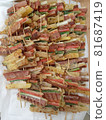 Holiday food prepared by the family 81687419