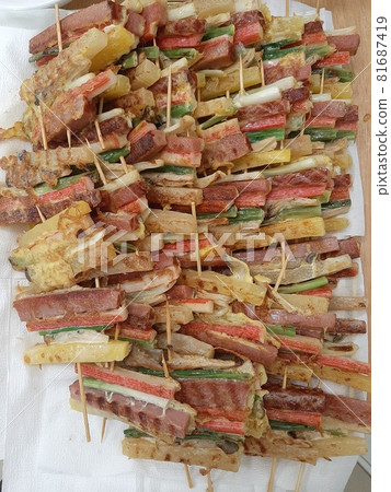 Holiday food prepared by the family 81687419