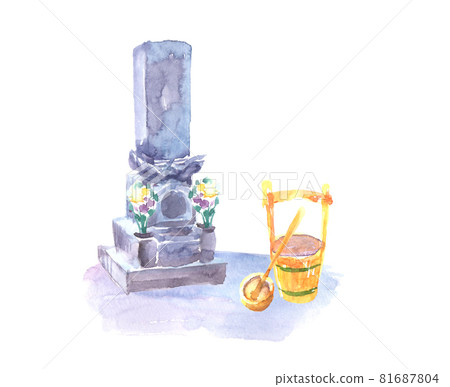 Illustration of a grave drawn in watercolor 81687804