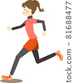 Young woman running 81688477
