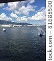 A sudden dead heat at sea! 81688500