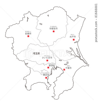 日本地區分部_關東_縣辦公室所在地Furigana_wh 81688881