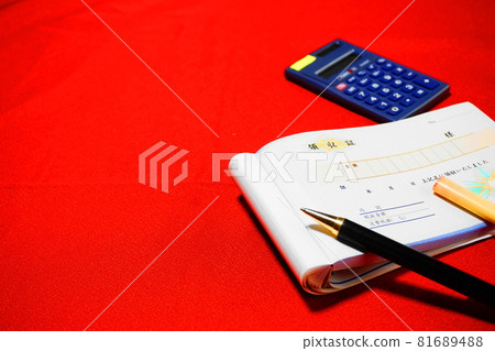 現金付款證明、收據 81689488