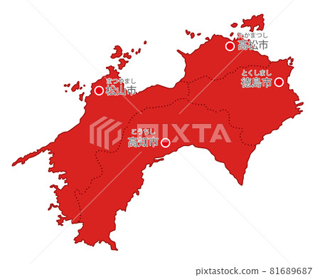 日本地區分部_四國_縣政府所在地Furigana entry_re 日本地區分部_四國_縣政府所在地Furigana entry_re 81689687