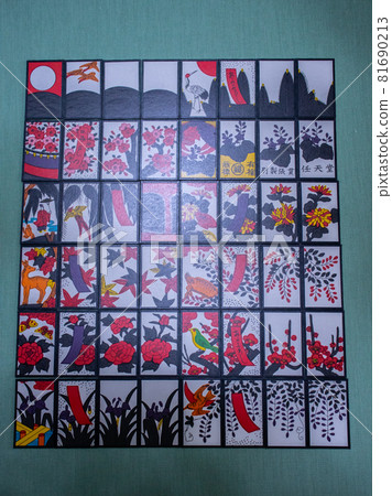 A flower card A flower card 81690213