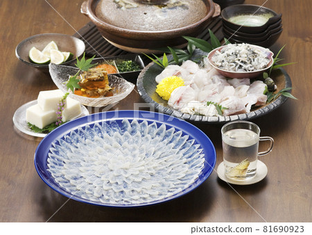 Trafugu套餐 Trafugu套餐 81690923