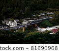 Iron bridge 81690968