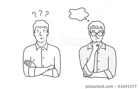 Vector illustration of man who thinks and a woman who has problems. 81691377