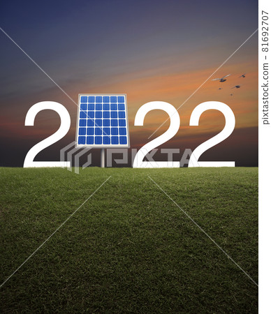 Happy new year 2022 ecological cover concept Happy new year 2022 ecological cover concept 81692707