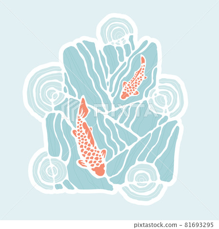 Illustration of japanese koi fish in waves 81693295