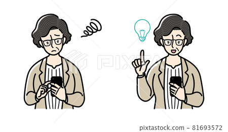 A business woman who seems to have something flashed from where she was worried (upper body ver.) 81693572