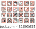 Corona measures icon set 81693635