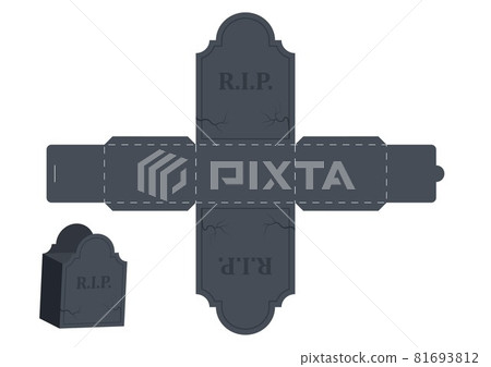 Halloween treat grave box. Gift party packaging for sweets, candies, small presents, bakery. Simple package die cut template for laser cut. Vector stock illustration. 81693812