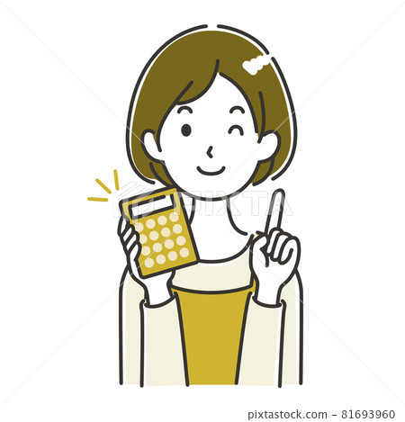 Illustration of a housewife holding a calculator and winking 81693960