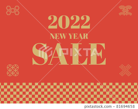 2022 New Year's sale advertising material using Japanese pattern (no date) 81694658