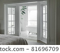 View of a spacious and elegant bathroom. 81696709