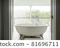 View of a spacious and elegant bathroom. 81696711