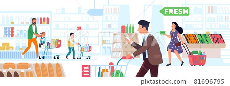 Supermarket people. Big store shopping, many characters with carts and baskets, men, women and kids in right products search, vector concept 81696795