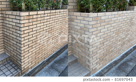 Before and after, cleaning an old dirty tile wall 81697043